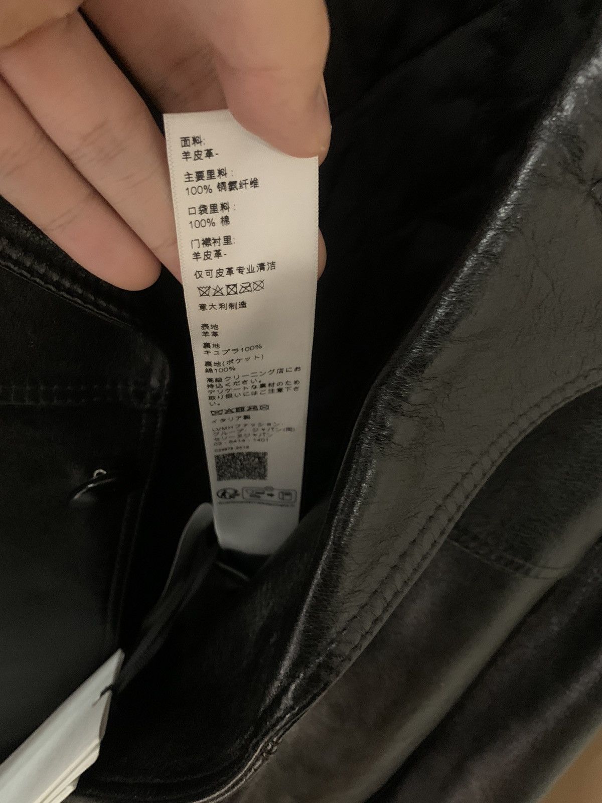 Celine Celine 2024FW Waxed Lambskin Trucker jacket Size US M / EU 48-50 / 2 - 5 Thumbnail