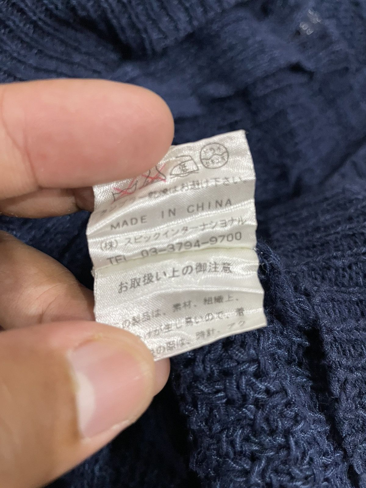 Japanese Brand × Tornado Mart Tornado Mart Aero Knitwear Size US M / EU 48-50 / 2 - 23 Thumbnail