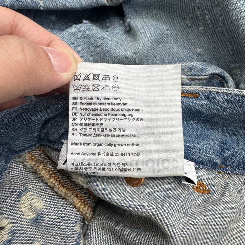 Acne Studios acne studiosMake old ripped jeans 2503-Nextarrow Size US 38 / EU 54 - 3 Thumbnail