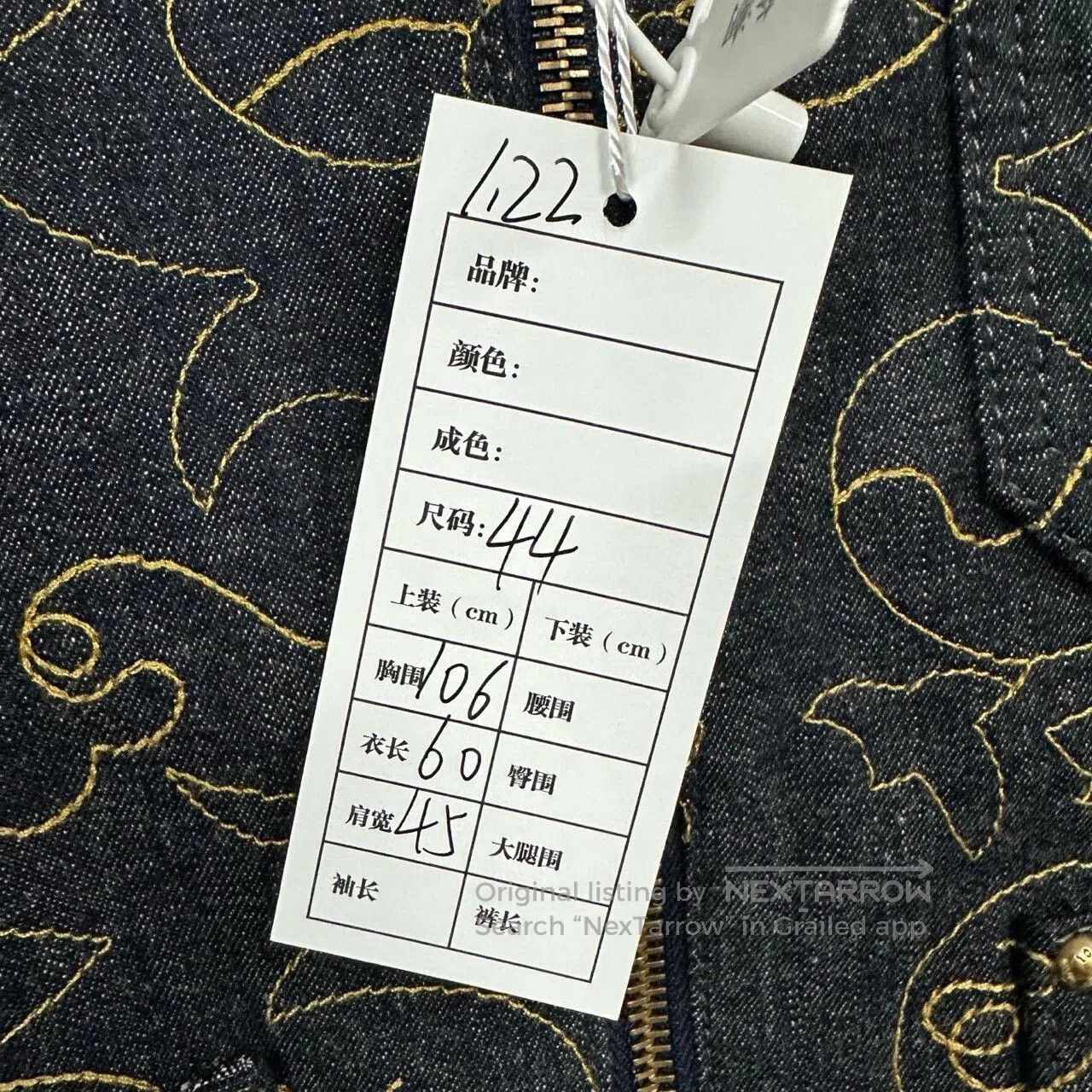 Louis Vuitton louis vuitton timberland embroidered denim jacket. Size US L / EU 52-54 / 3 - 5 Thumbnail