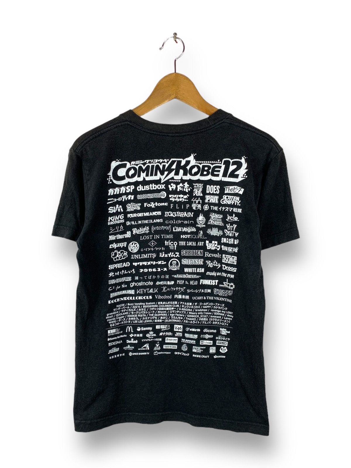 Band Tees Steals! Coming Kobe 12 Japanese Band Concert Tee Size US S / EU 44-46 / 1 - 2 Thumbnail