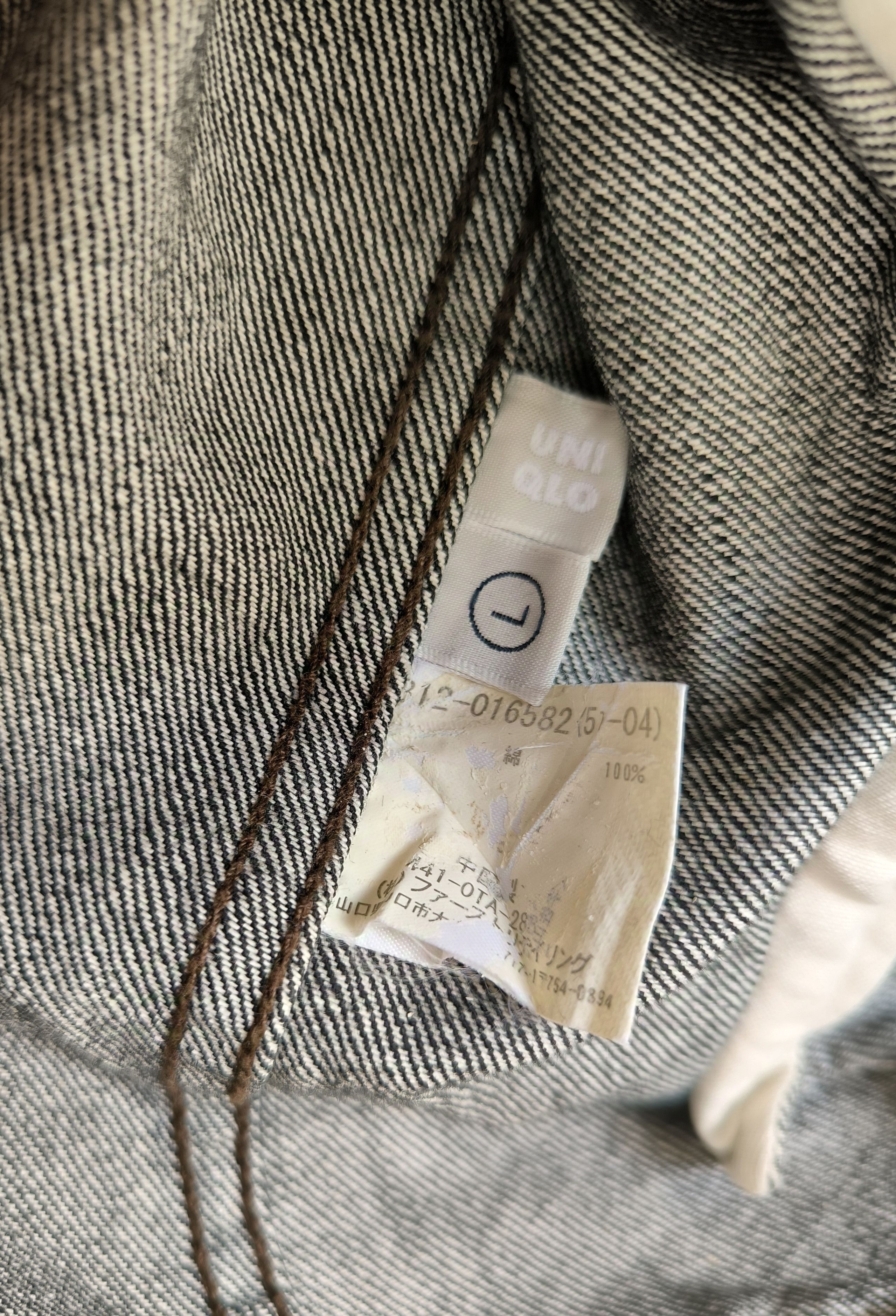 Uniqlo UNIQLO trucker denim jacket Size US M / EU 48-50 / 2 - 11 Thumbnail