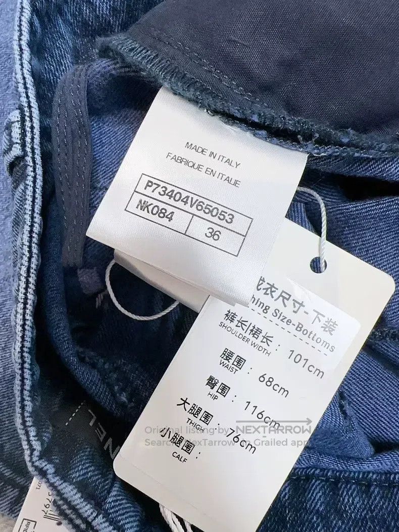 Chanel Chanel 22b blue flower bud wide-leg jeans Size 24" / US 00 / IT 34 - 7 Thumbnail