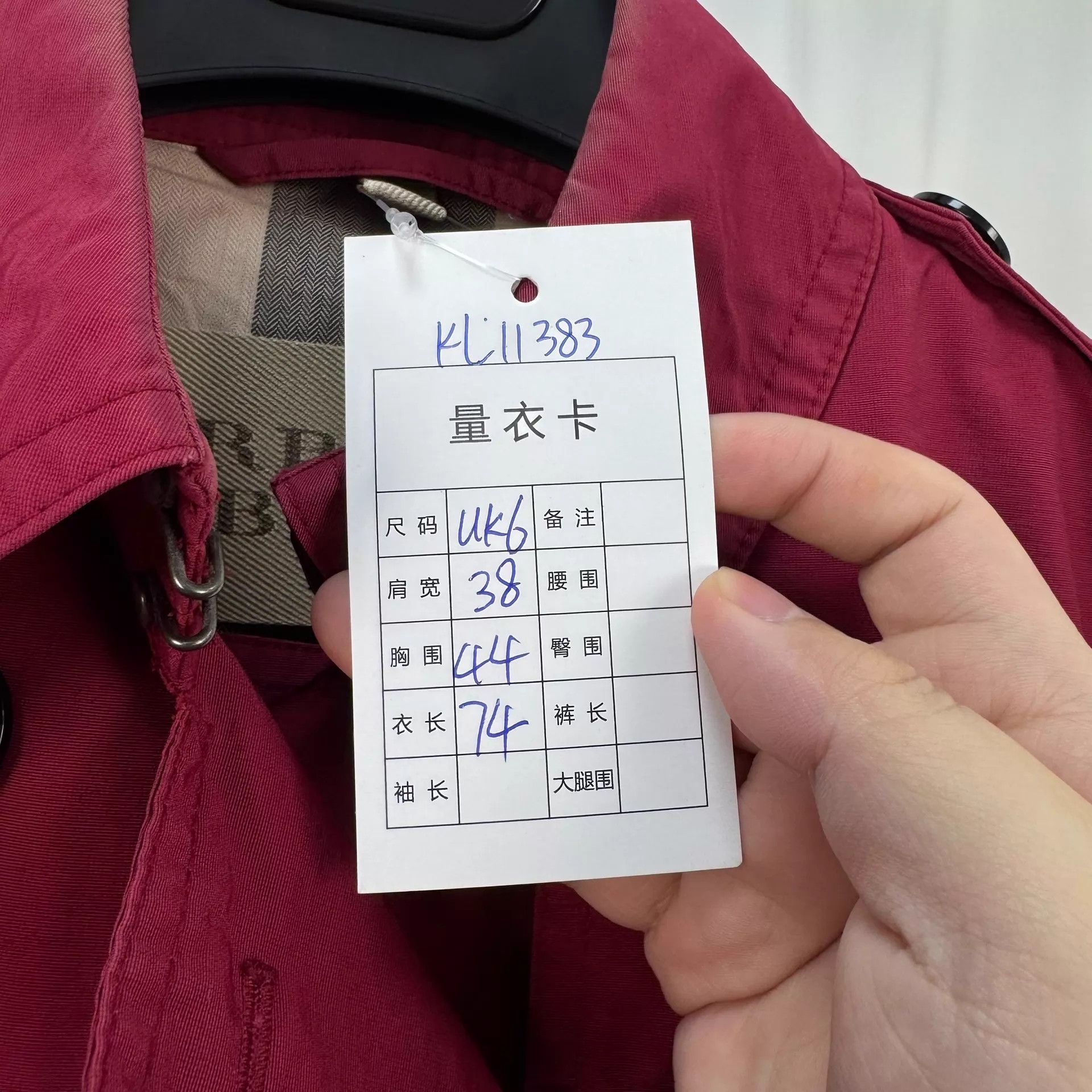 Burberry Burberry Double-Breasted Check Lining Trench UK6 9/10 Size XS / US 0-2 / IT 36-38 - 9 Thumbnail