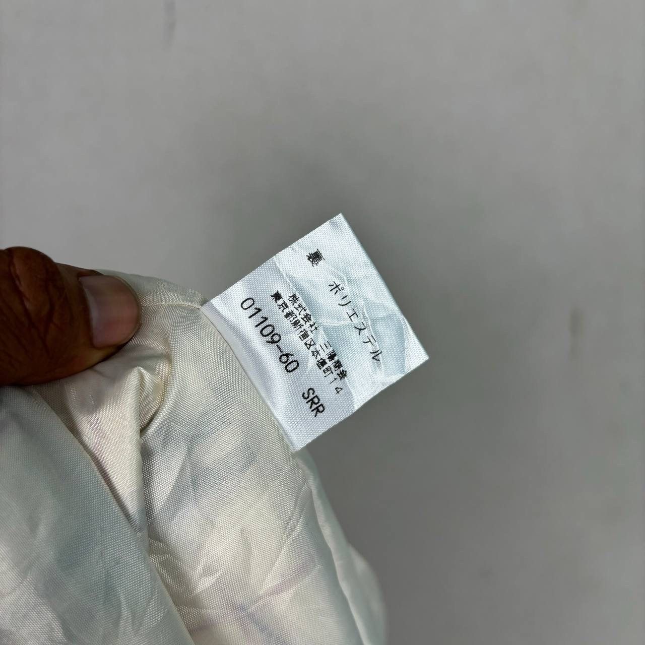 Burberry Authentic Burberry Nova Check Skirt Size 26" / US 2 / IT 38 - 10 Thumbnail