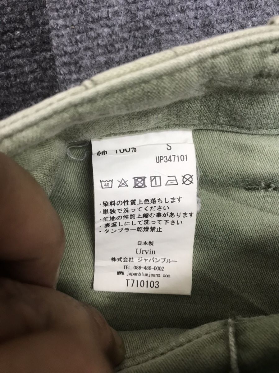 Japan Blue Urvin Japan Blue Wide OG107 Fatigue Sunfaded Baker Pant F222 Size US 28 / EU 44 - 14 Thumbnail