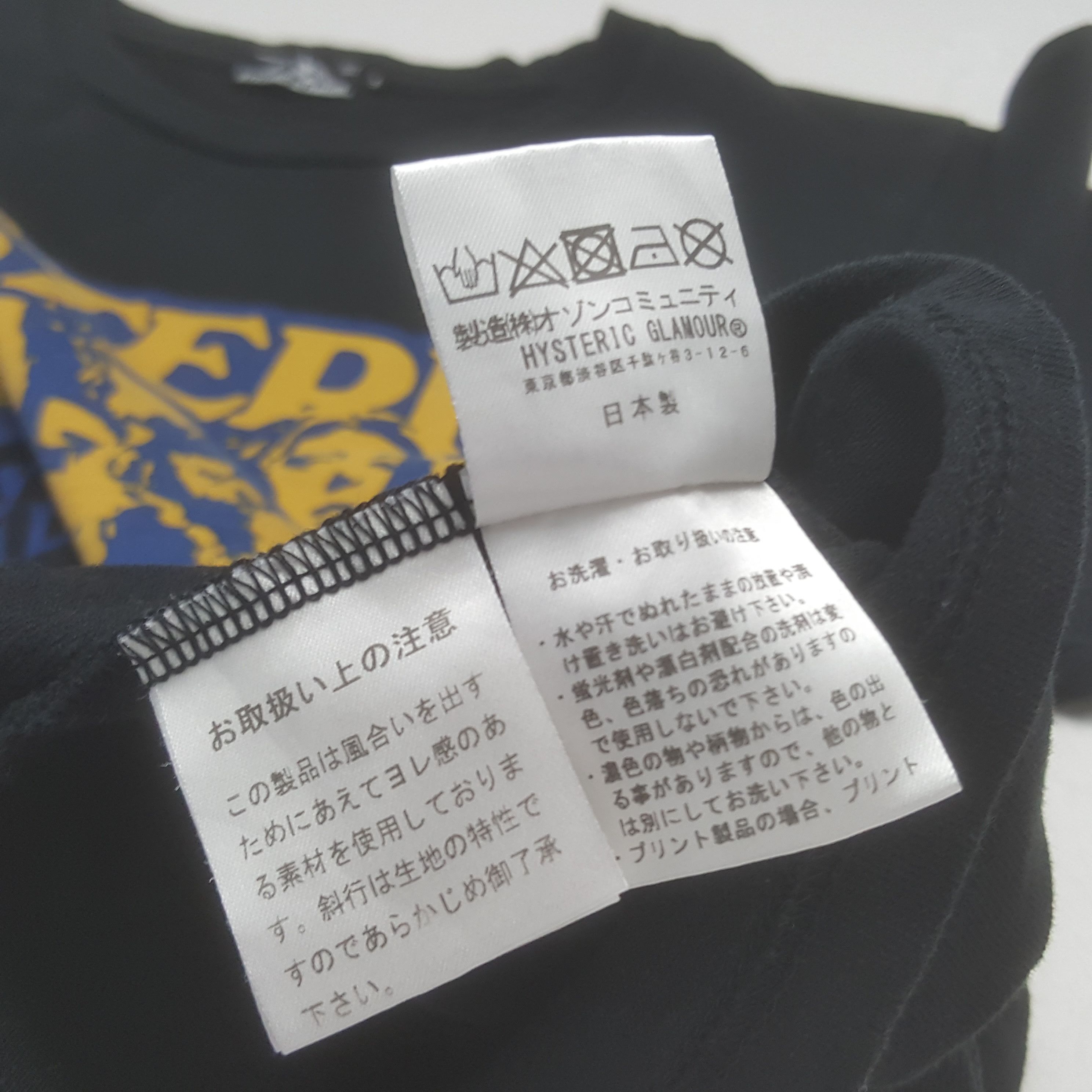 Hysteric Glamour × Japanese Brand × Vintage Vintage Hysteric Glamour Shocker T-shirt Size US S / EU 44-46 / 1 - 7 Thumbnail