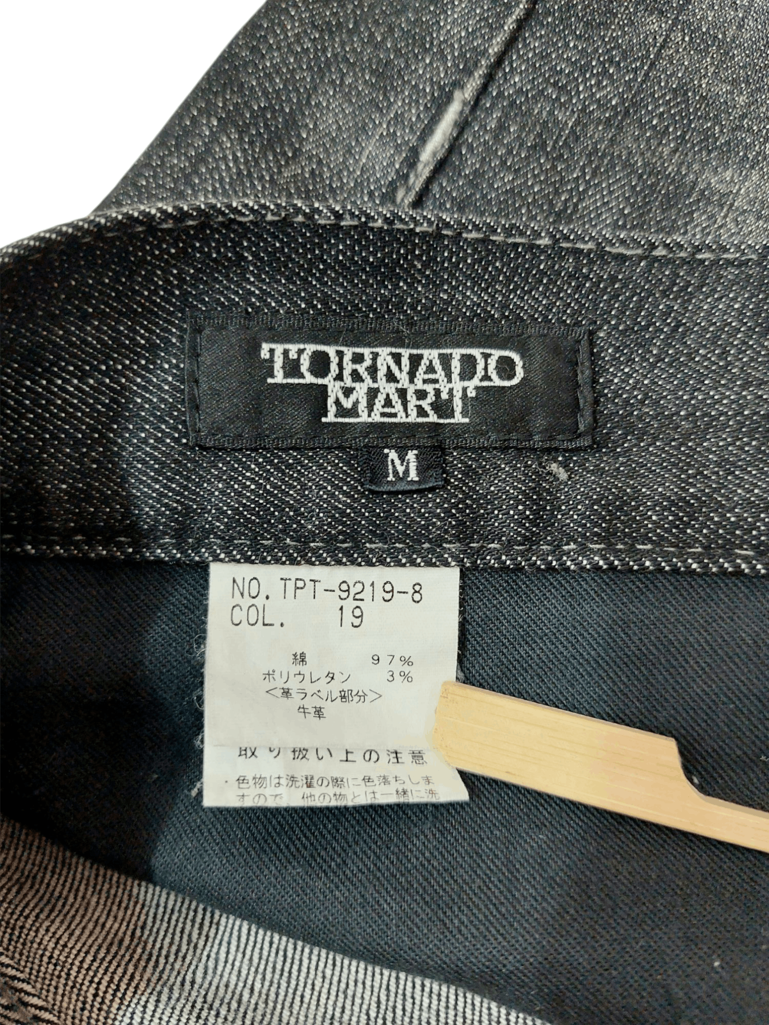 Tornado Mart 💥Tornado Mart Whiskers Super Flared Denim Size US 33 - 21 Thumbnail