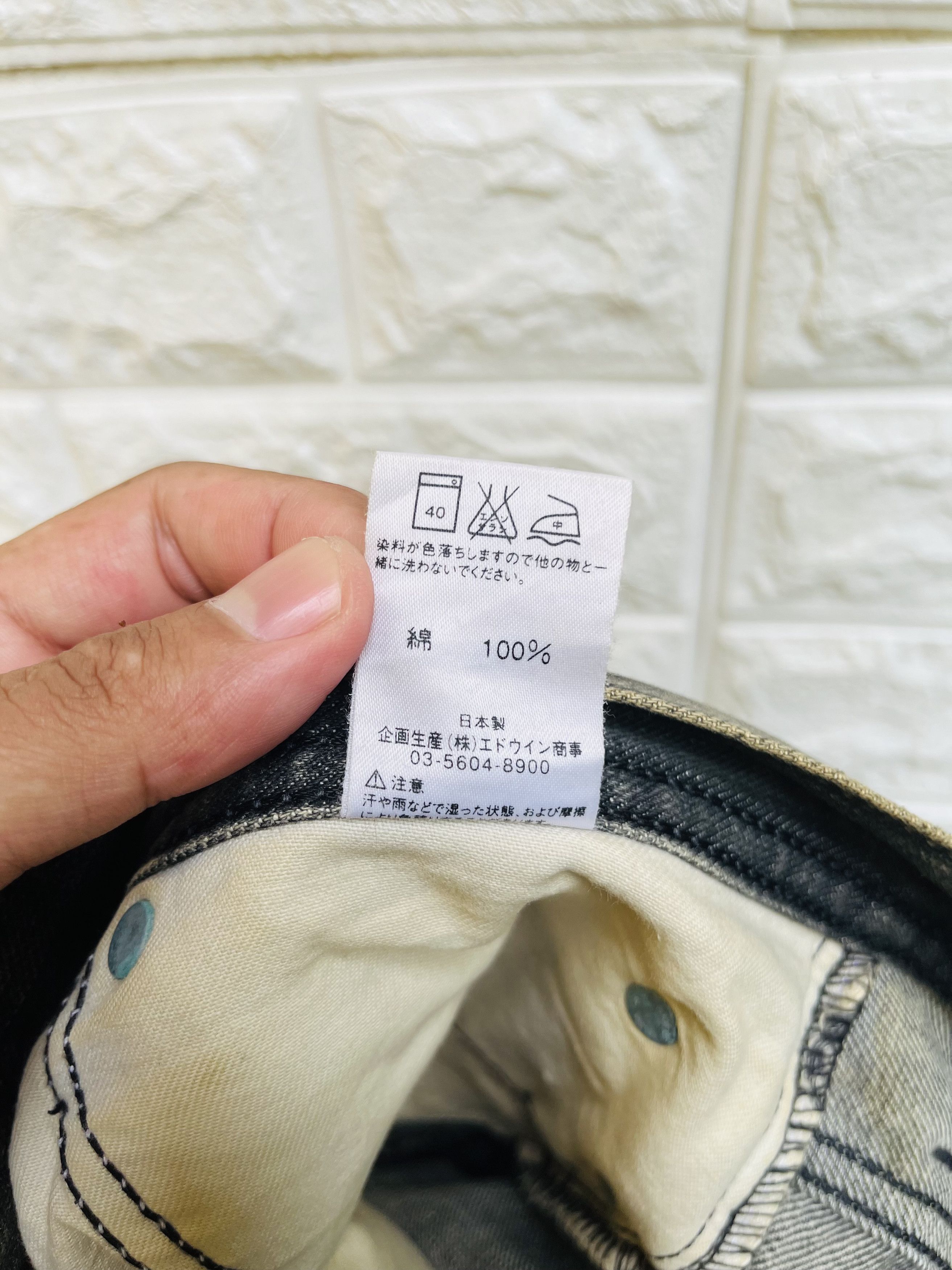 Japanese Brand Vintage Lee The Eagle Japanese Designer Fashion Style Size US 32 / EU 48 - 12 Thumbnail