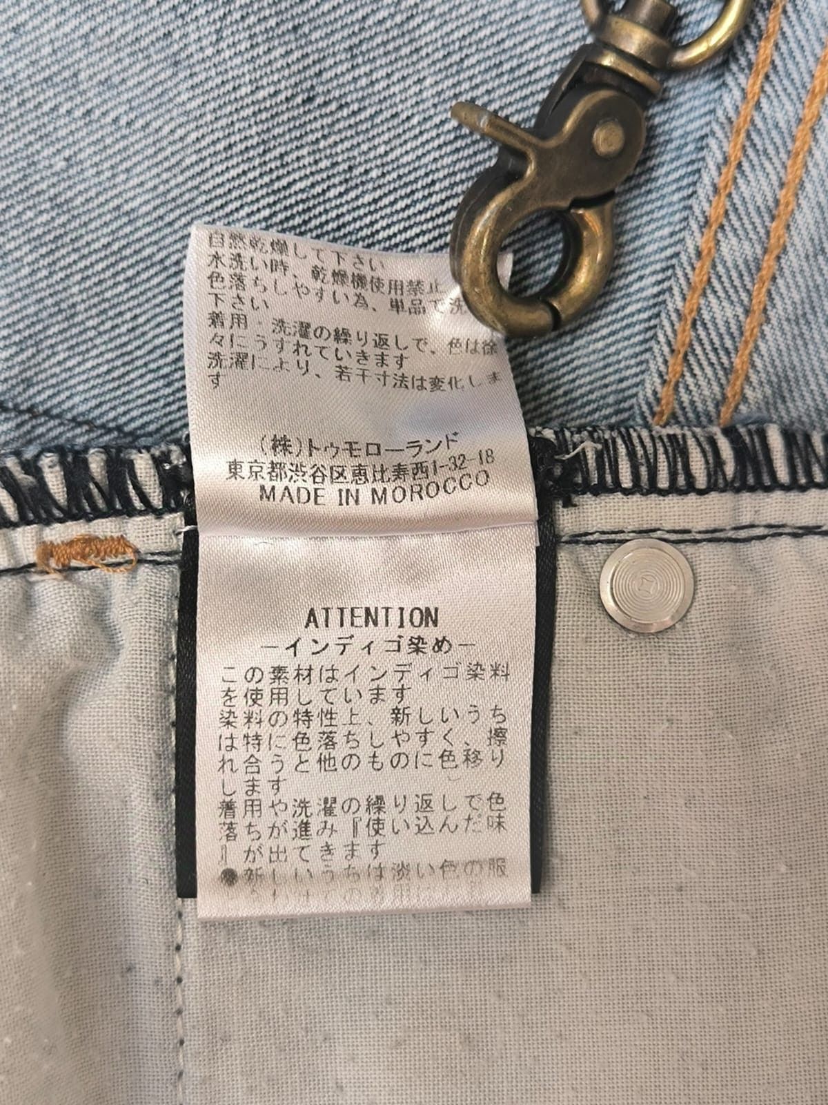 Isabel Marant Etoile Isabel Marant Etoile Pradley Jeans Women Dip Dye Crop Size 28" / US 6 / IT 42 - 8 Thumbnail