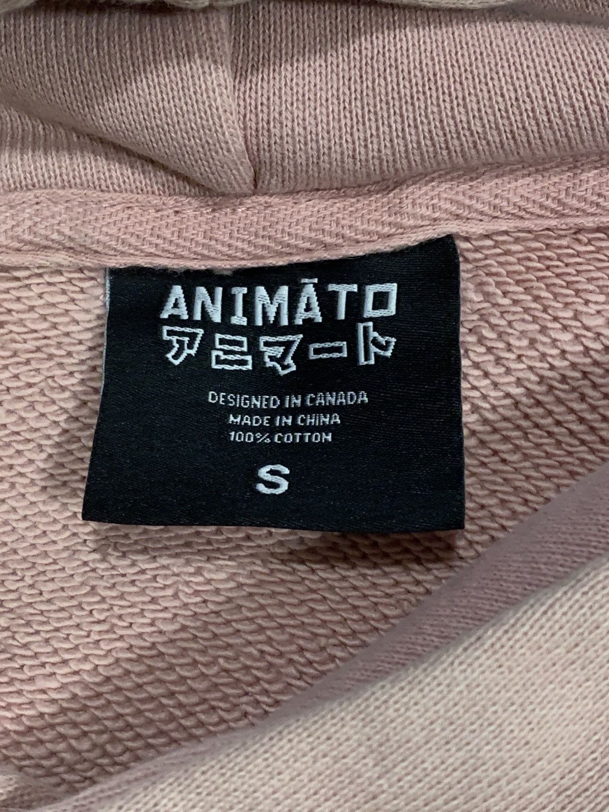 Other ANIMATO X ONE PIECE DRESROSA ARC HOODIE Size US S / EU 44-46 / 1 - 6 Thumbnail