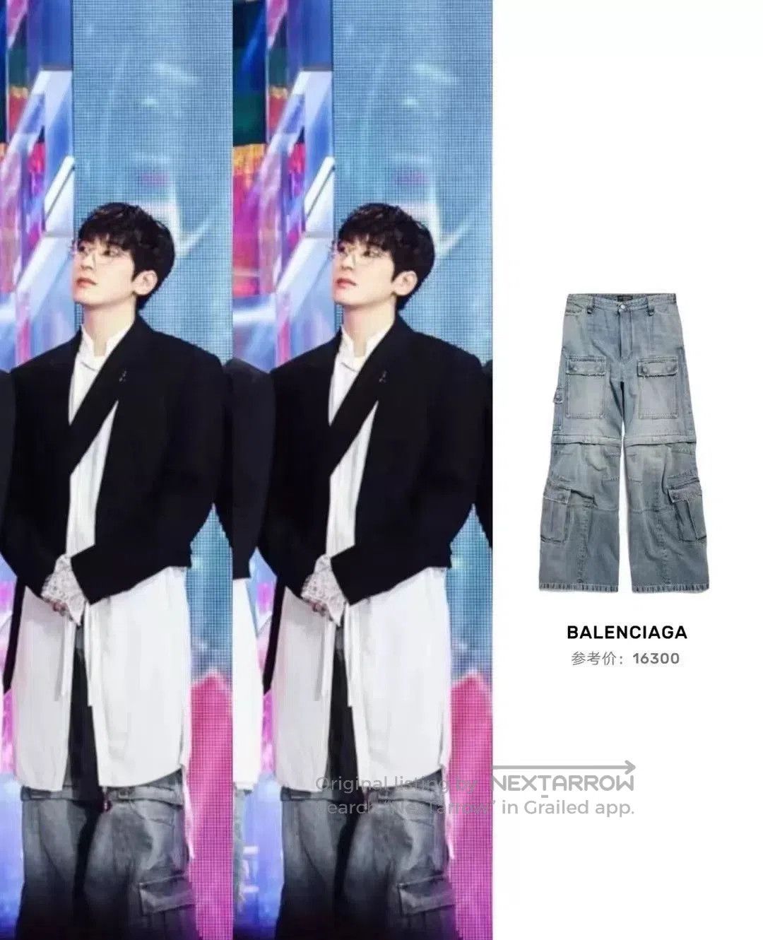Balenciaga Balenciaga 25 Cargo Denim Flare Pants. Size US 26 / EU 42 - 5 Thumbnail