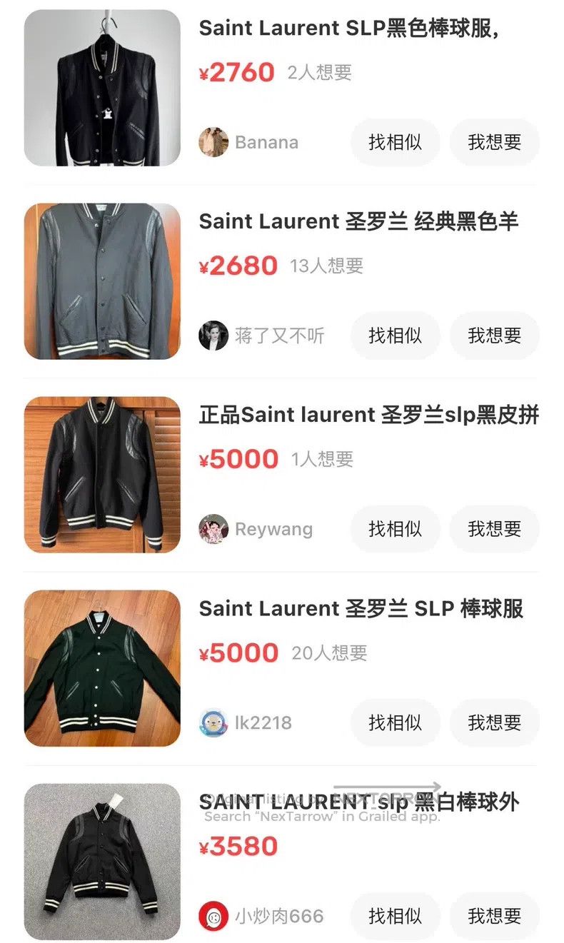 Saint Laurent Paris Saint Laurent Paris Black Samurai Wool and Leather Basebal Size XXS / US 00 / IT 34 - 7 Thumbnail