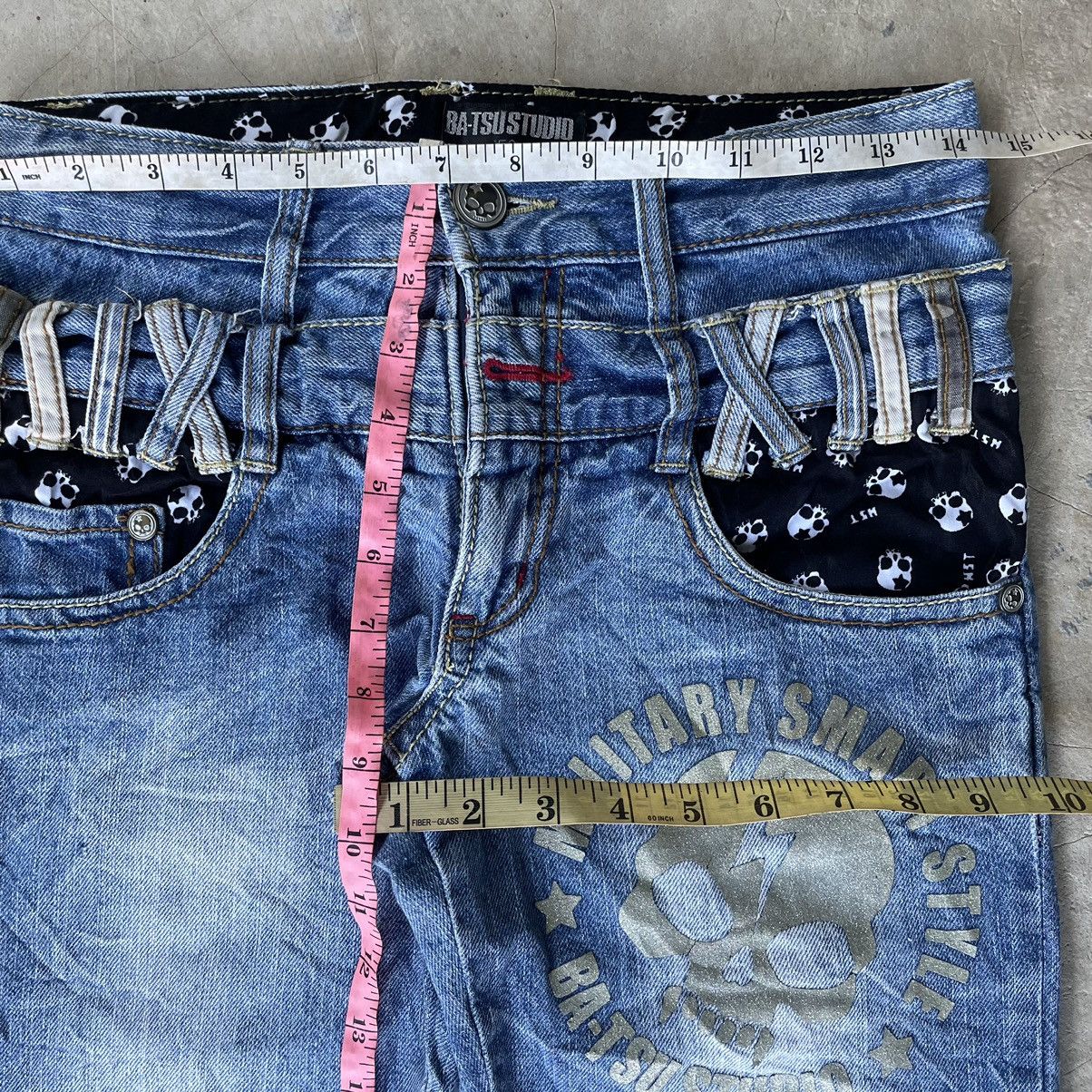 Hysteric Glamour 2000s Batsu Studio Skull Poem Double Waist Punk Jeans Size US 29 - 14 Thumbnail