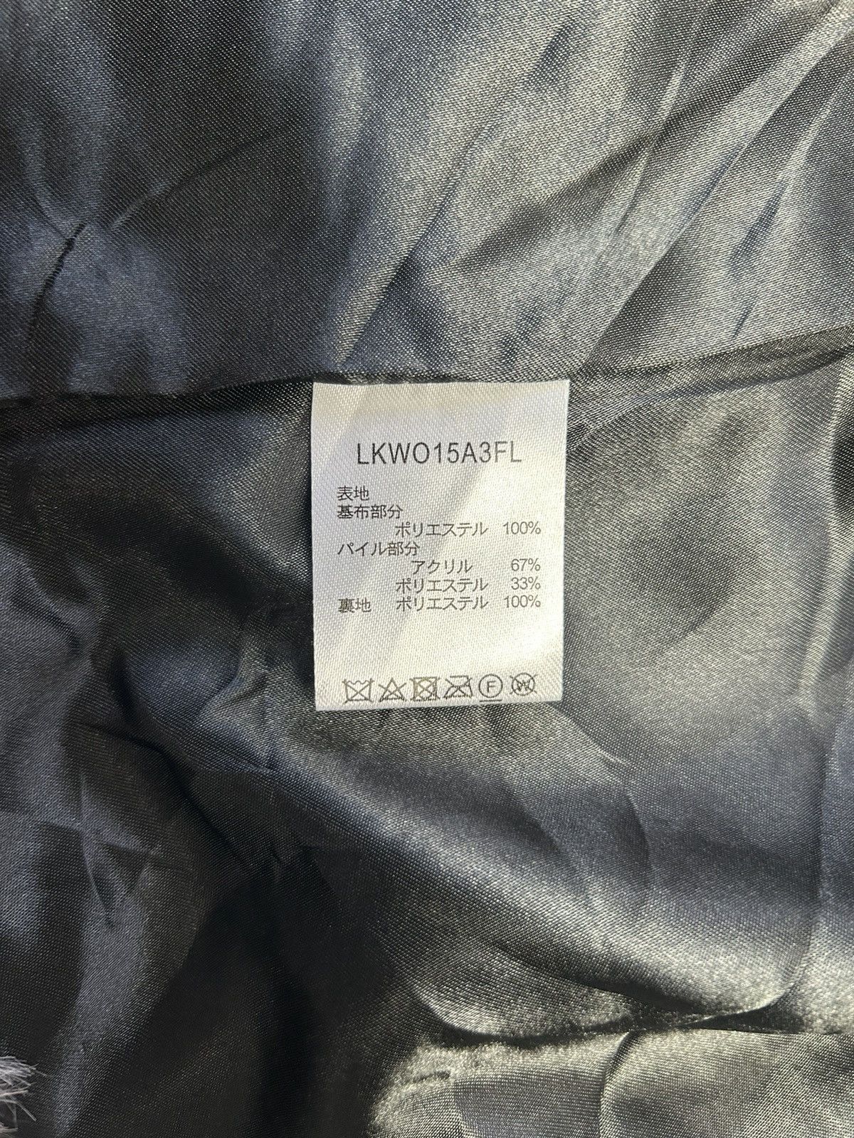 Japanese Brand LAKOLE FAUX FUR VEST Size ONE SIZE - 4 Thumbnail