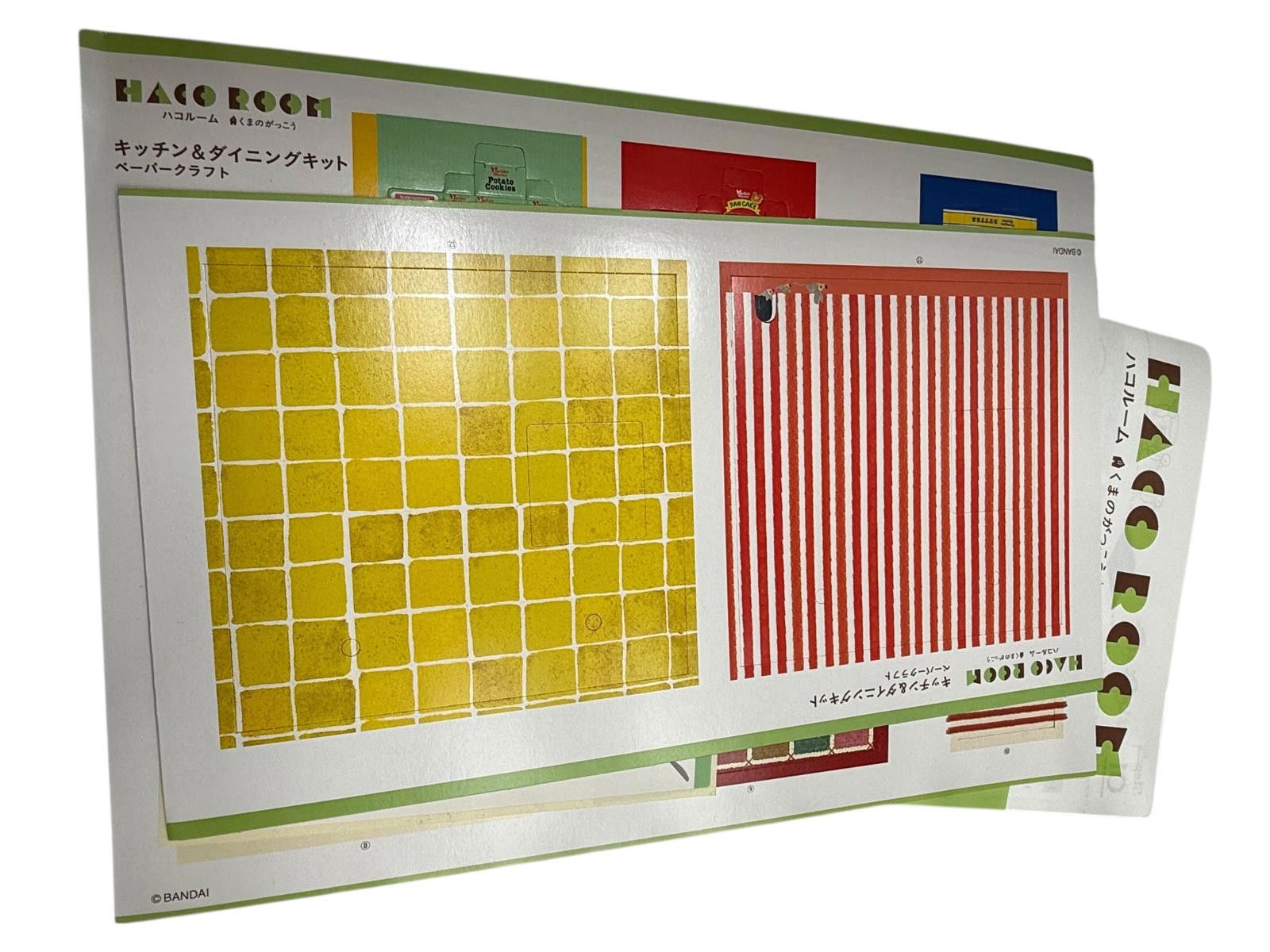Other Haco Room The Bear’s School Kitchen & Dining Kit Size ONE SIZE - 6 Thumbnail