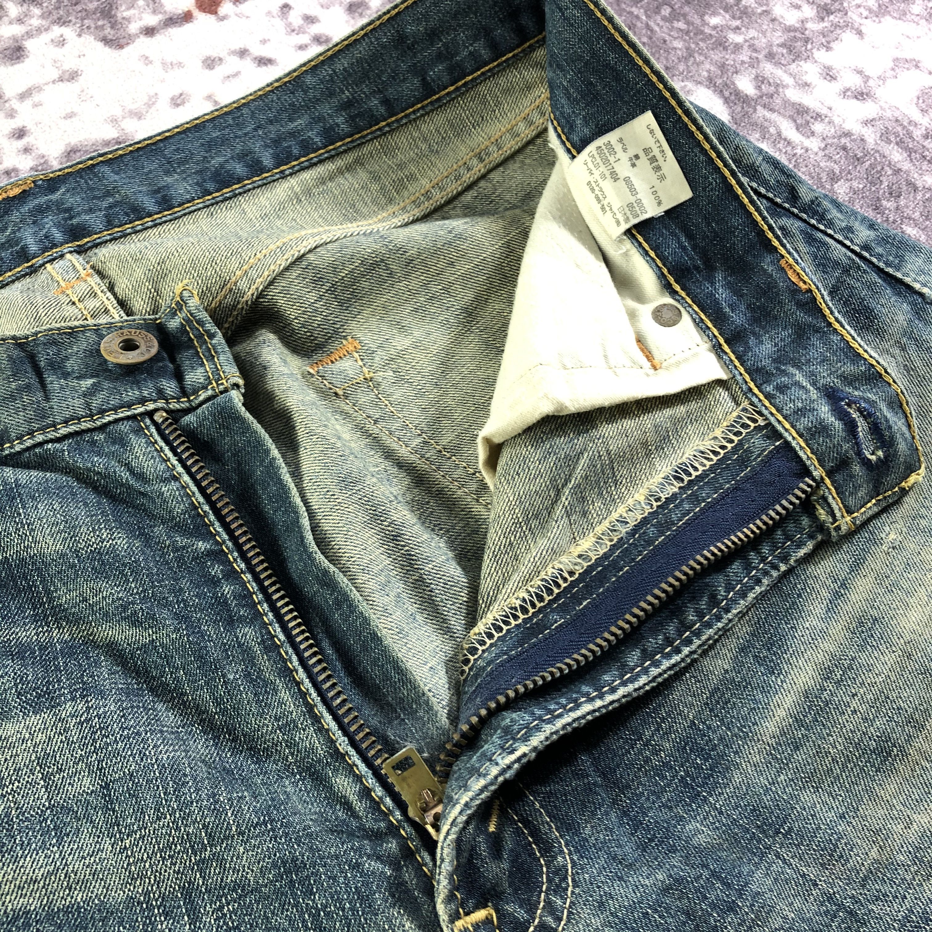 Levi's × Vintage 90s Vintage Levis 503 Jeans-JM3307 Size US 34 / EU 50 - 8 Thumbnail