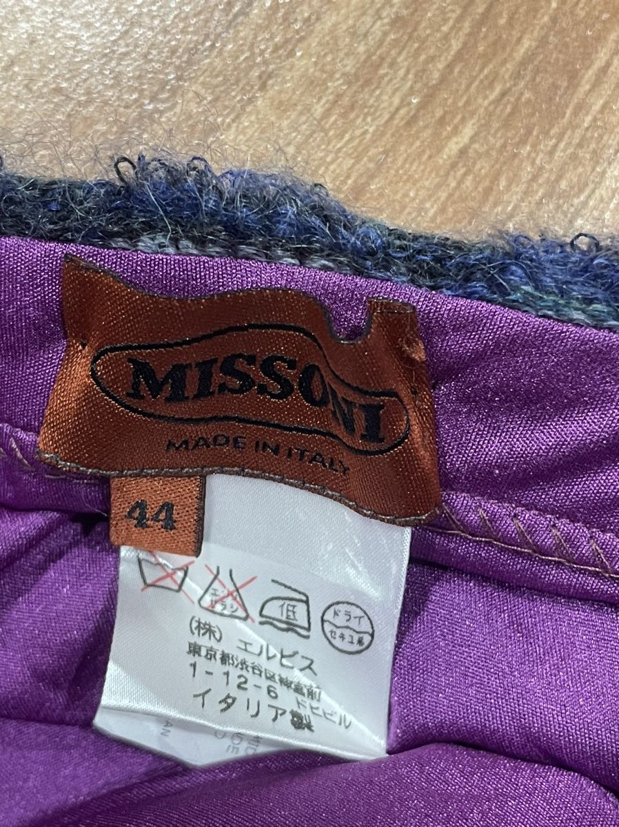 Missoni Missoni Skirt Size 30" / US 8 / IT 44 - 4 Thumbnail