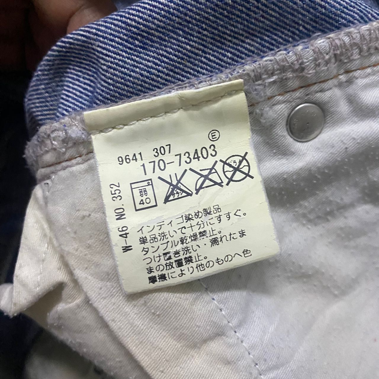 Takeo Kikuchi Vintage Takeo Kikuchi Distressed Denim Kurt Cobain Style Size US 34 / EU 50 - 13 Thumbnail