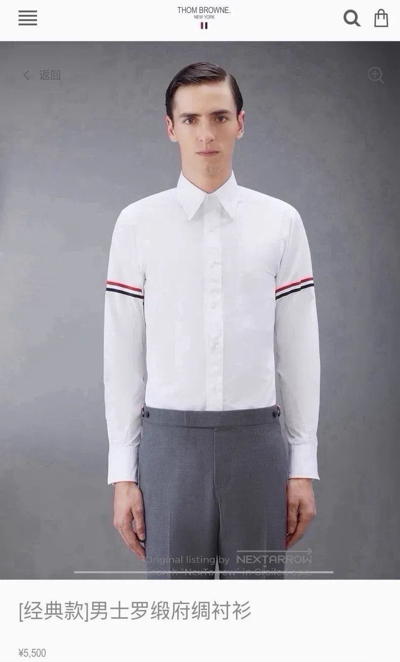 Thom Browne Thom Browne Classic Double Sleeve Badge Shirt Size US M / EU 48-50 / 2 - 6 Thumbnail