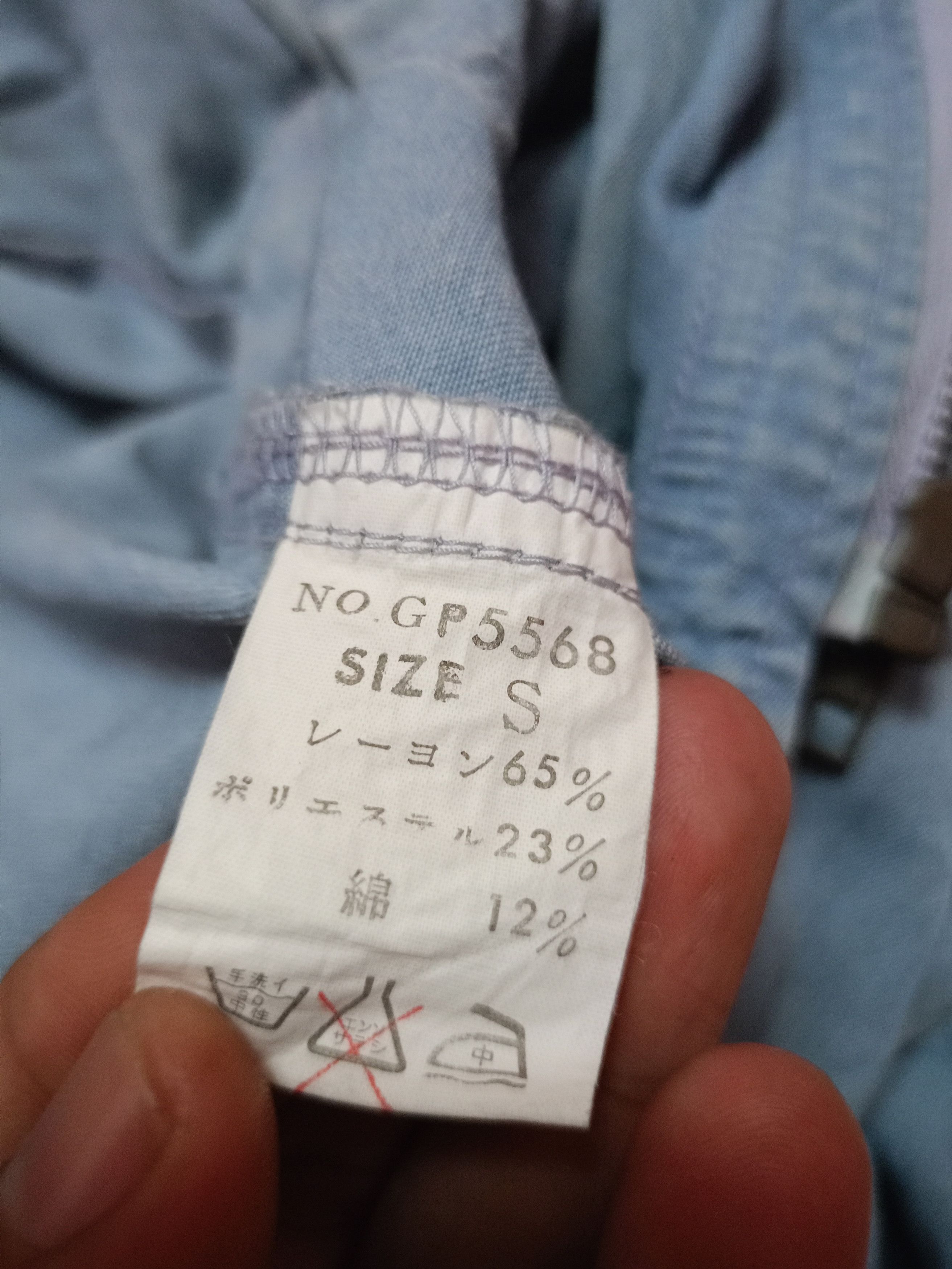 Japanese Brand × Vintage 🔥Denim parkas PIAA MOTORSPORTS X Vintage🔥 Size US XL / EU 56 / 4 - 11 Thumbnail