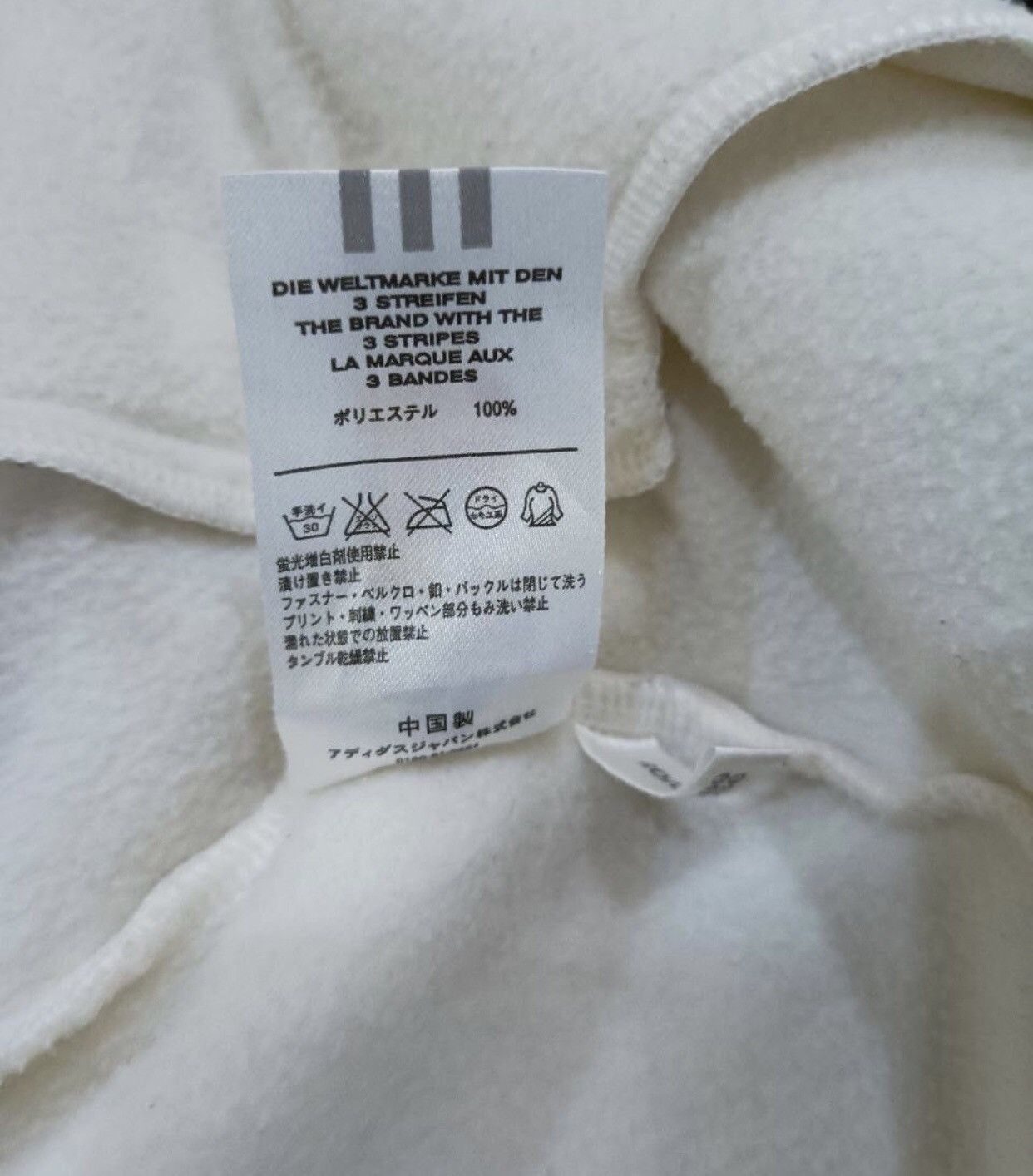 Adidas × Vintage VINTAGE SWEATSHIRTS ADIDAS SMALL LOGO Size US L / EU 52-54 / 3 - 5 Thumbnail