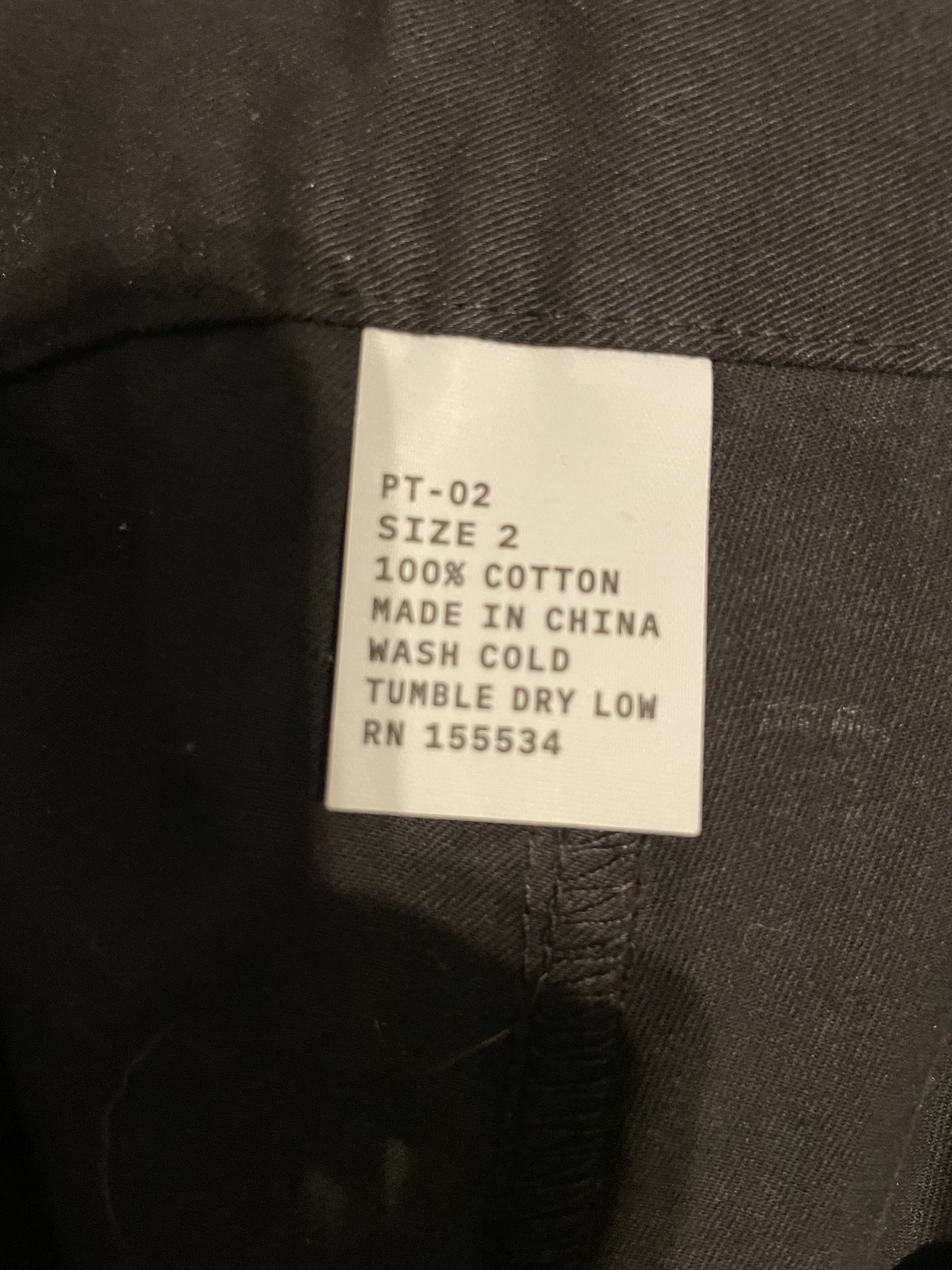 Yeezy Yeezy PT-02 Size 2 pants Size US 34 / EU 50 - 2 Thumbnail
