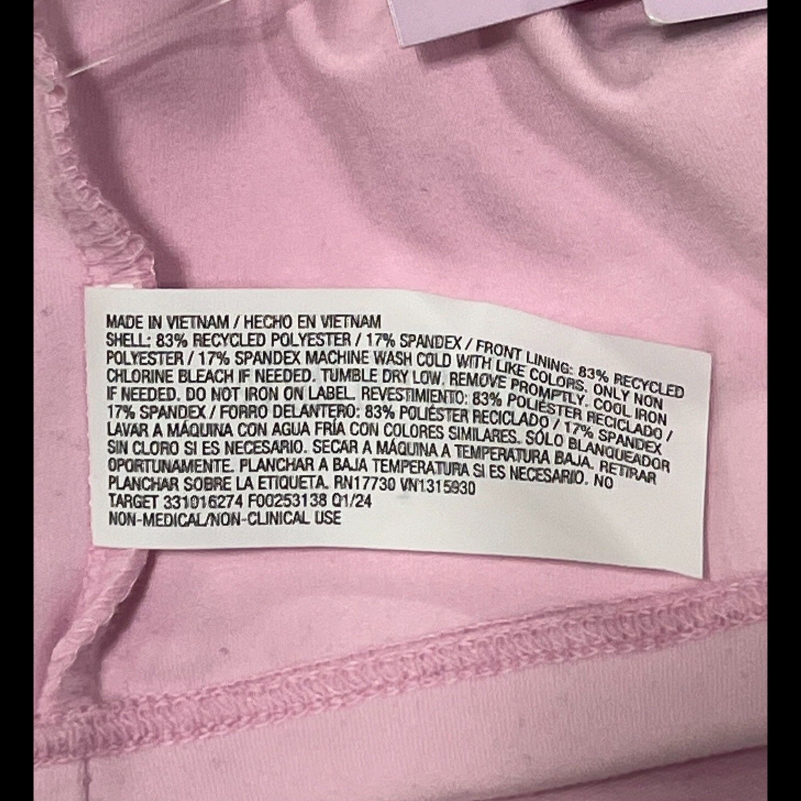 Other Wild Fable - Women's Plunge Butterbliss Tank Top - Light Pin Size L / US 10 / IT 46 - 10 Thumbnail