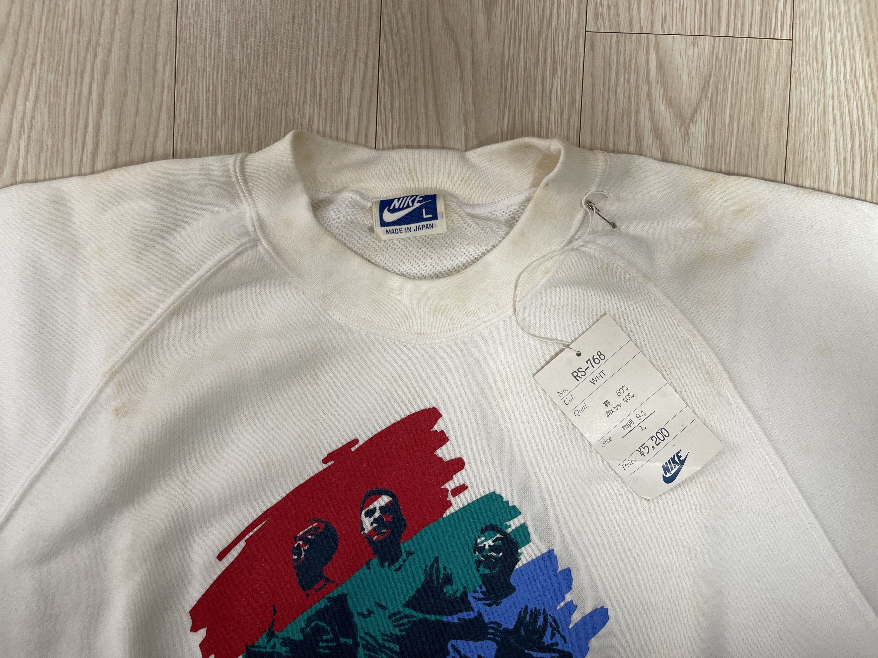 Nike Nike Blue Tag Japan Edition 80’s Vintage Sweatshirt 1986 Size US L / EU 52-54 / 3 - 2 Thumbnail