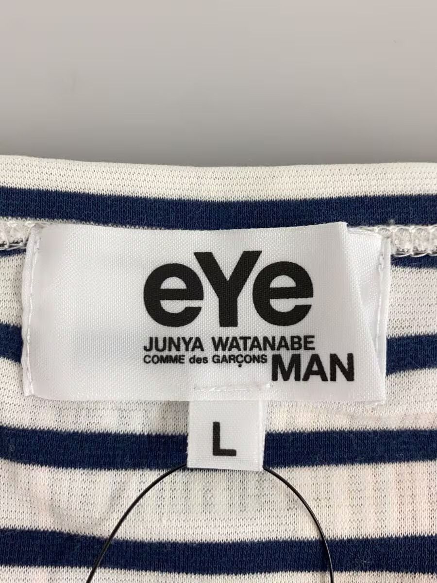 Junya Watanabe There Is No Sin Except Stupidity Striped Long Sleeve Tee Size US L / EU 52-54 / 3 - 4 Thumbnail