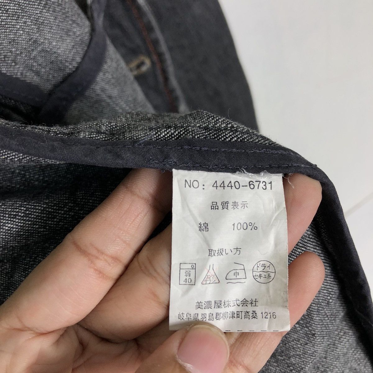 Japanese Brand 🔥90’s Denim Work Jacket Union Made Open Dich Sugar Cane Size US L / EU 52-54 / 3 - 14 Thumbnail