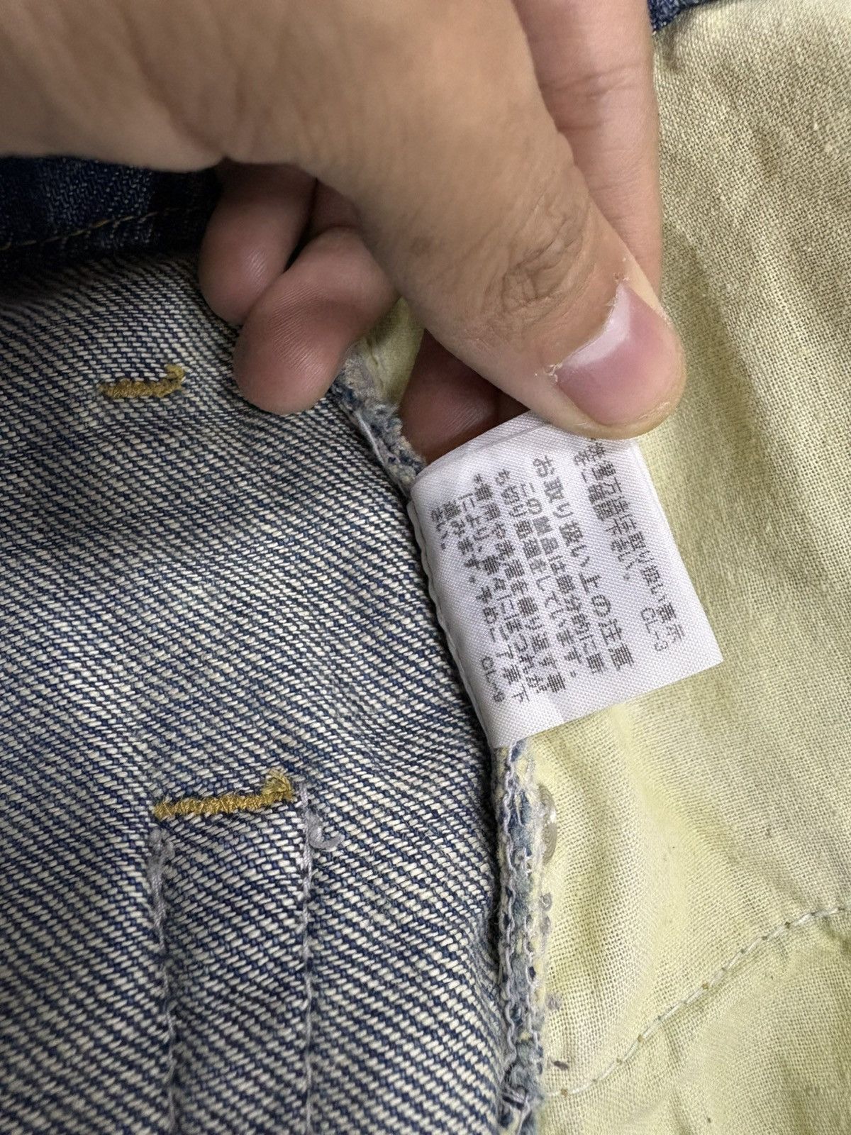 Issey Miyake × Ne-Net Ne-Net Issey Miyake Paint Splatter Patchwork Capri Pants Size US 30 / EU 46 - 19 Thumbnail