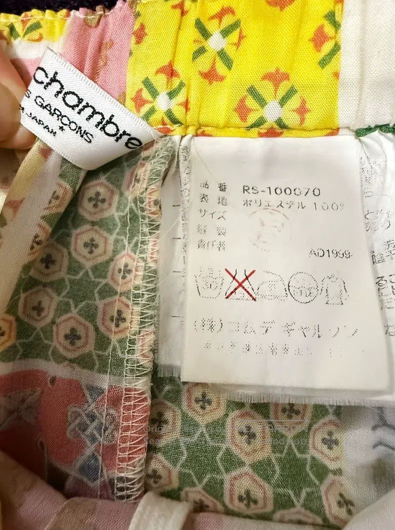 Comme des Garcons Comme Des Garcons Half skirt Size 23" - 7 Thumbnail