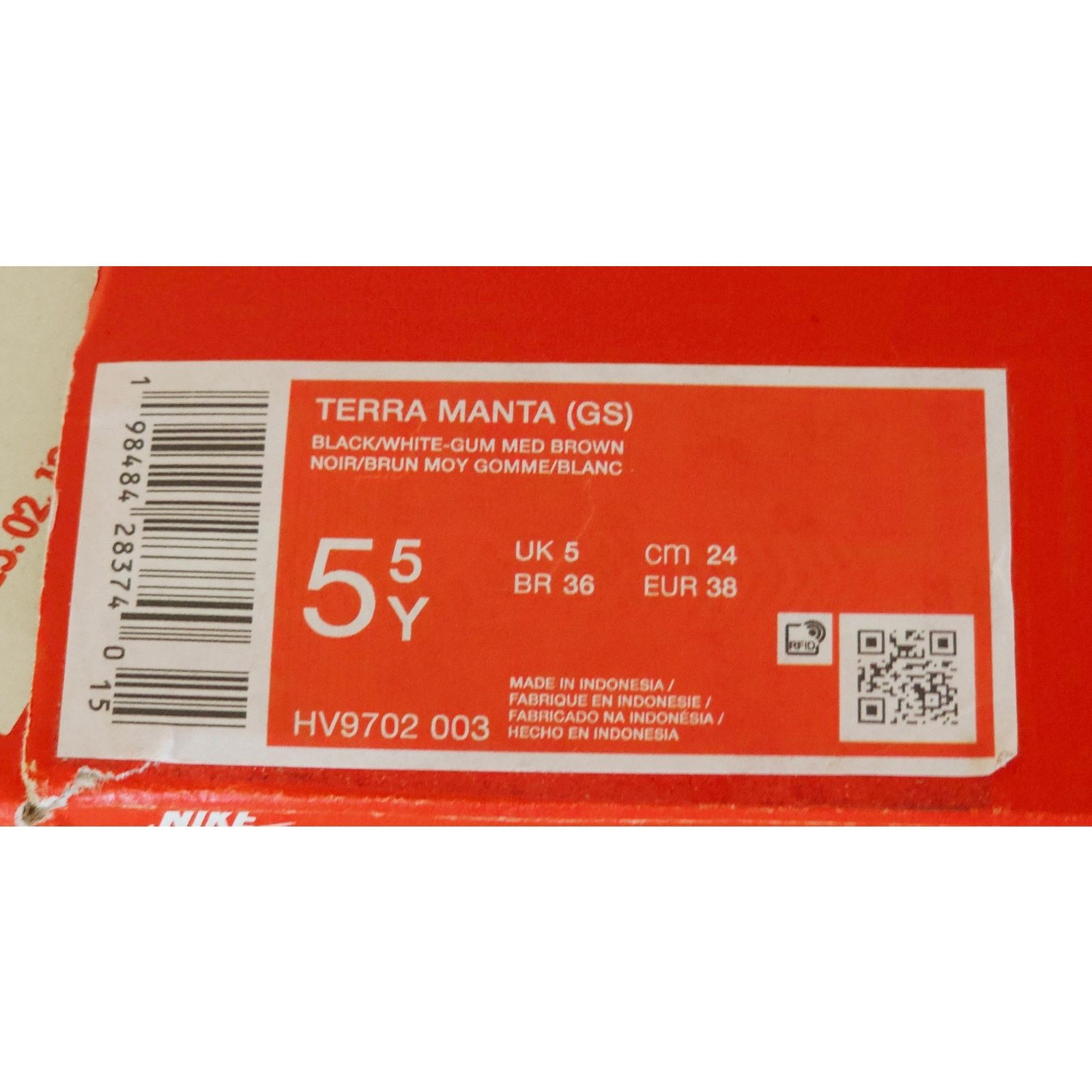 Nike ⚽️ Nike Terra Manta Retro Low – NWOB Size 5.5Y/Women’s 7 Size US 5.5 / EU 38 - 7 Thumbnail