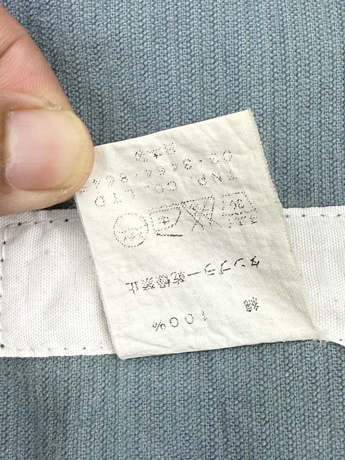 Nonnative 🔥Archive🔥 nonnative curve hands blue corduroy work jacket Size US M / EU 48-50 / 2 - 9 Thumbnail