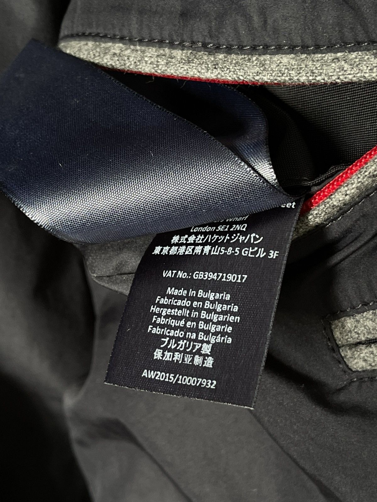 Hackett AW2015 Hackett London Technical Fabrics Quilted Jacket Size US M / EU 48-50 / 2 - 20 Thumbnail