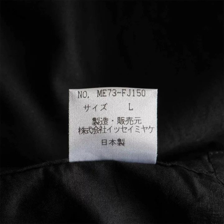 Issey Miyake ISSEY MIYAKE MEN 1997AW Shirt Size US L / EU 52-54 / 3 - 5 Thumbnail