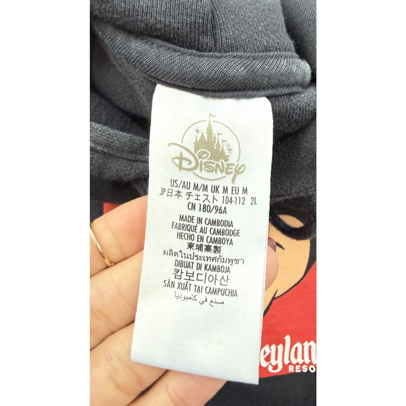 Disney Disneyland Mickey Mouse Hoodie Sweatshirt Mens Medium Black Graphic Pullover Size US M / EU 48-50 / 2 - 5 Thumbnail