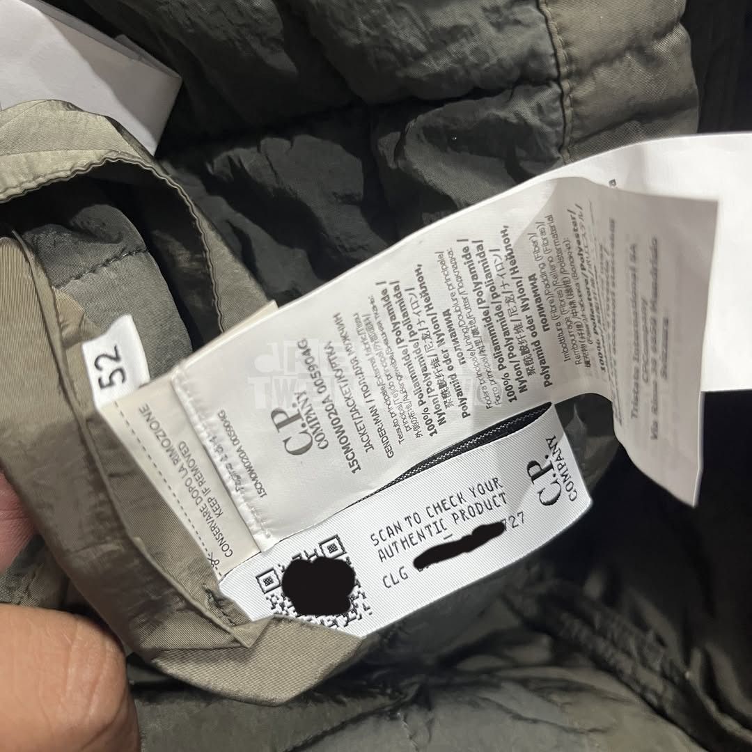C.P. Company C.P COMPANY CHROME-R GOGGLE JACKET OLIVE KHAKI Size US XL / EU 56 / 4 - 7 Thumbnail