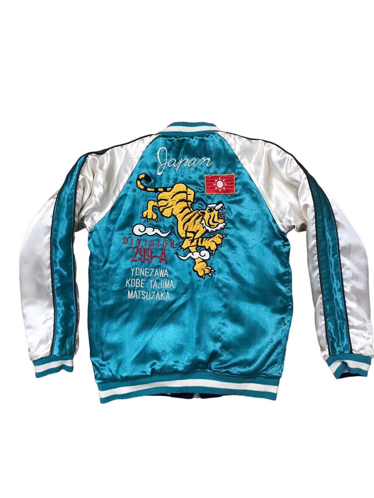 Image of Sukajan Souvenir Jacket Sukarjan Embroidered Reversible Jacked (Kids) (Size Small)