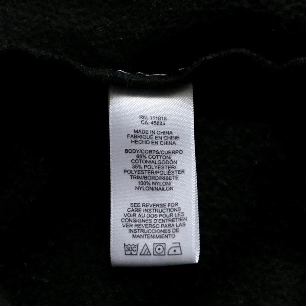 Michael Kors Michael Kors Men Black Collared Fleece Top 1/4 Zip M Preppy Size US M / EU 48-50 / 2 - 13 Thumbnail