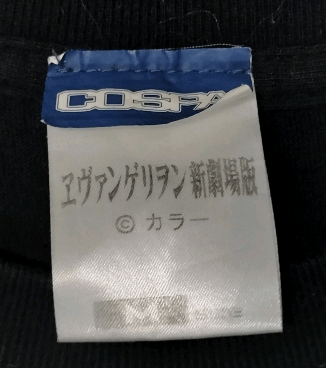 Japanese Brand Vintage COSPA x Evangelion Neon Genesis T-shirt M Size US M / EU 48-50 / 2 - 3 Thumbnail