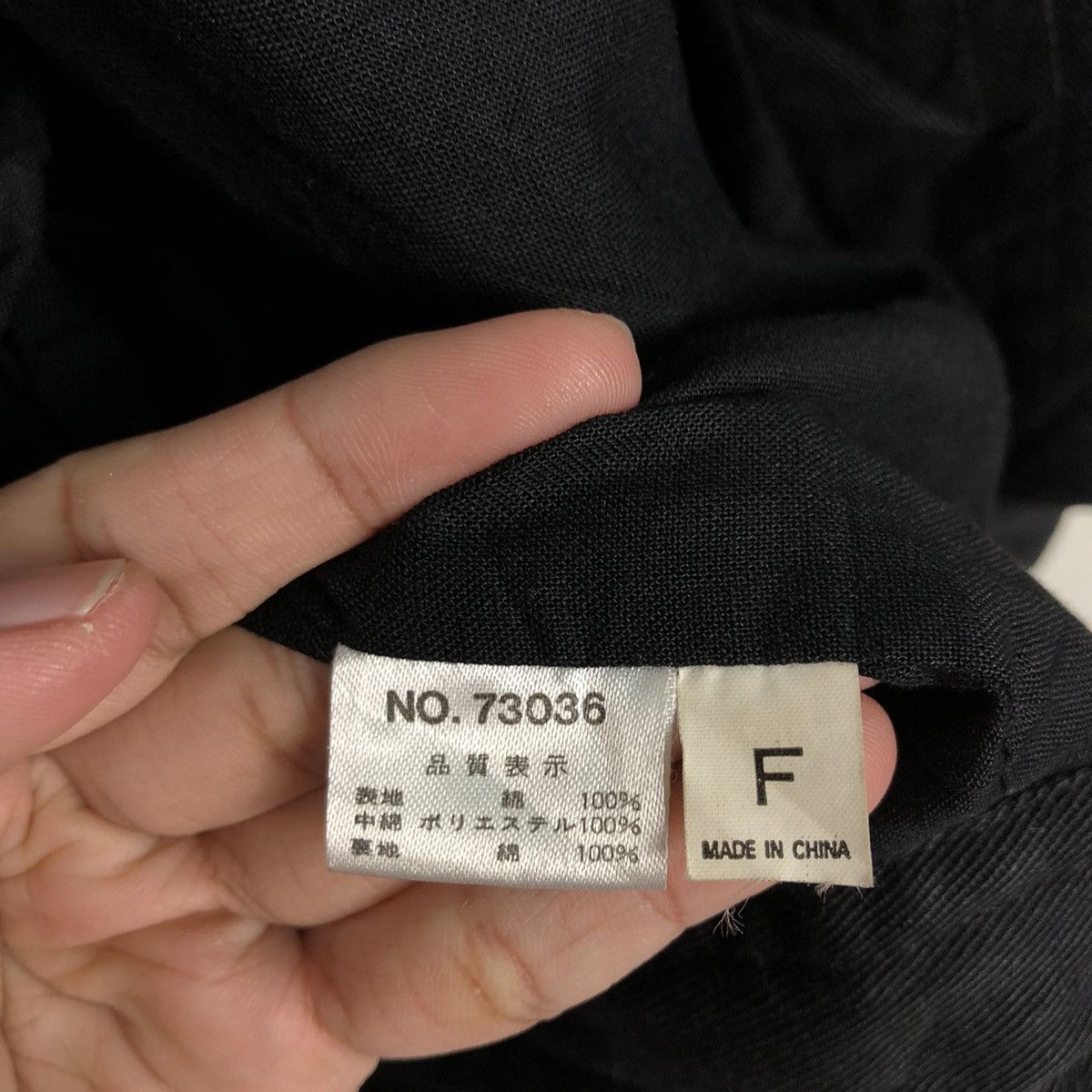 Japanese Brand 📌Vintage Bondage Bomber Jacket Unbranded Issey Miyake Size US M / EU 48-50 / 2 - 20 Thumbnail