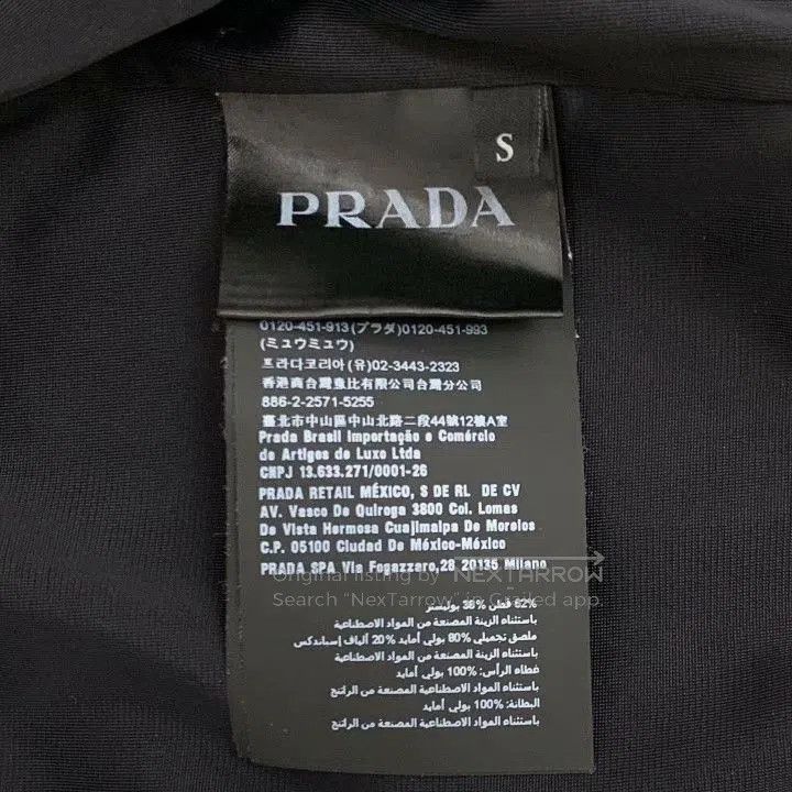 Prada Prada Black Striped Cotton Hooded Jacket. Size US S / EU 44-46 / 1 - 8 Thumbnail