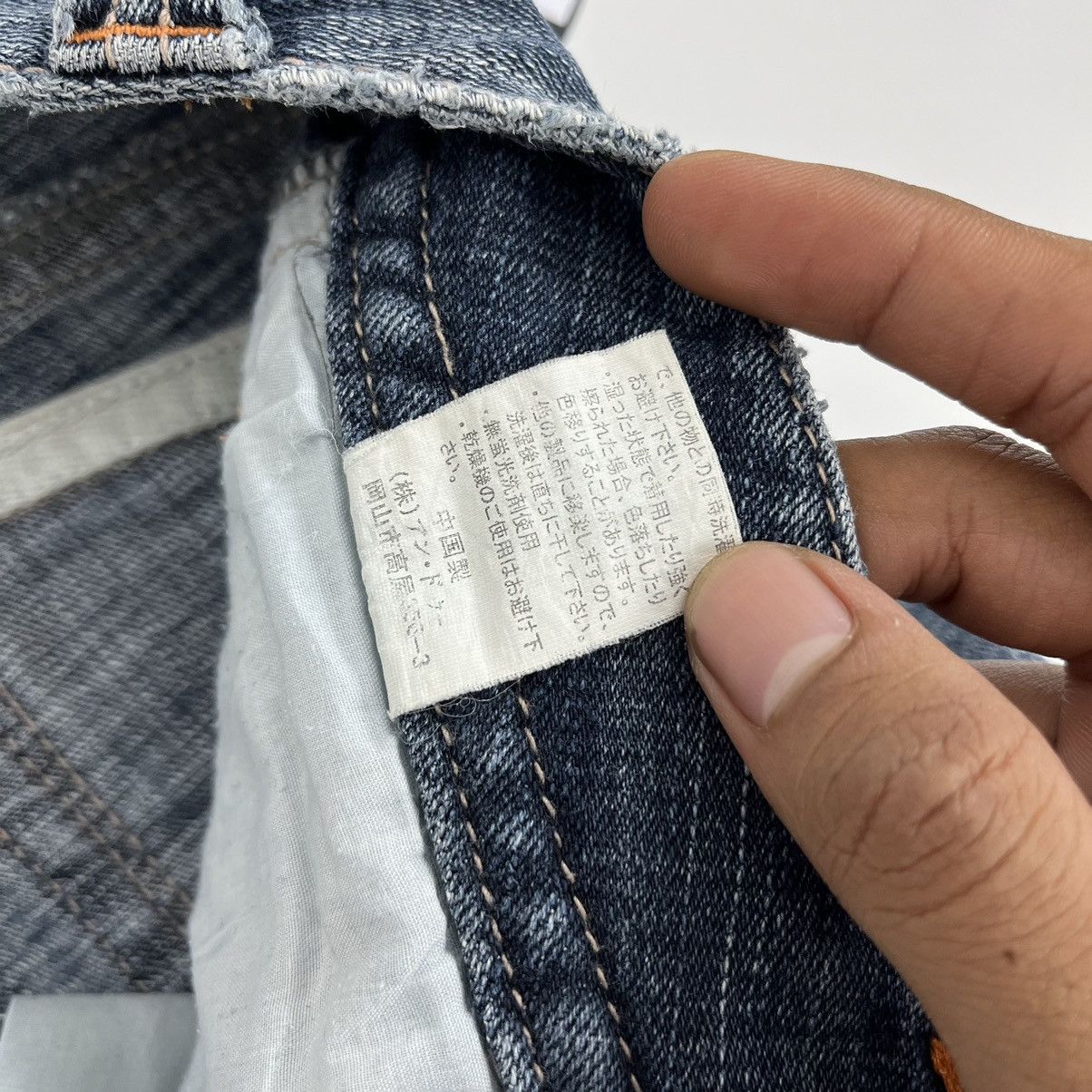 If Six Was Nine × Japanese Brand × Le Grande Bleu (L.G.B.) Oririn Conception Flared Jeans Bootcut Denim Pants Size US 30 / EU 46 - 11 Thumbnail