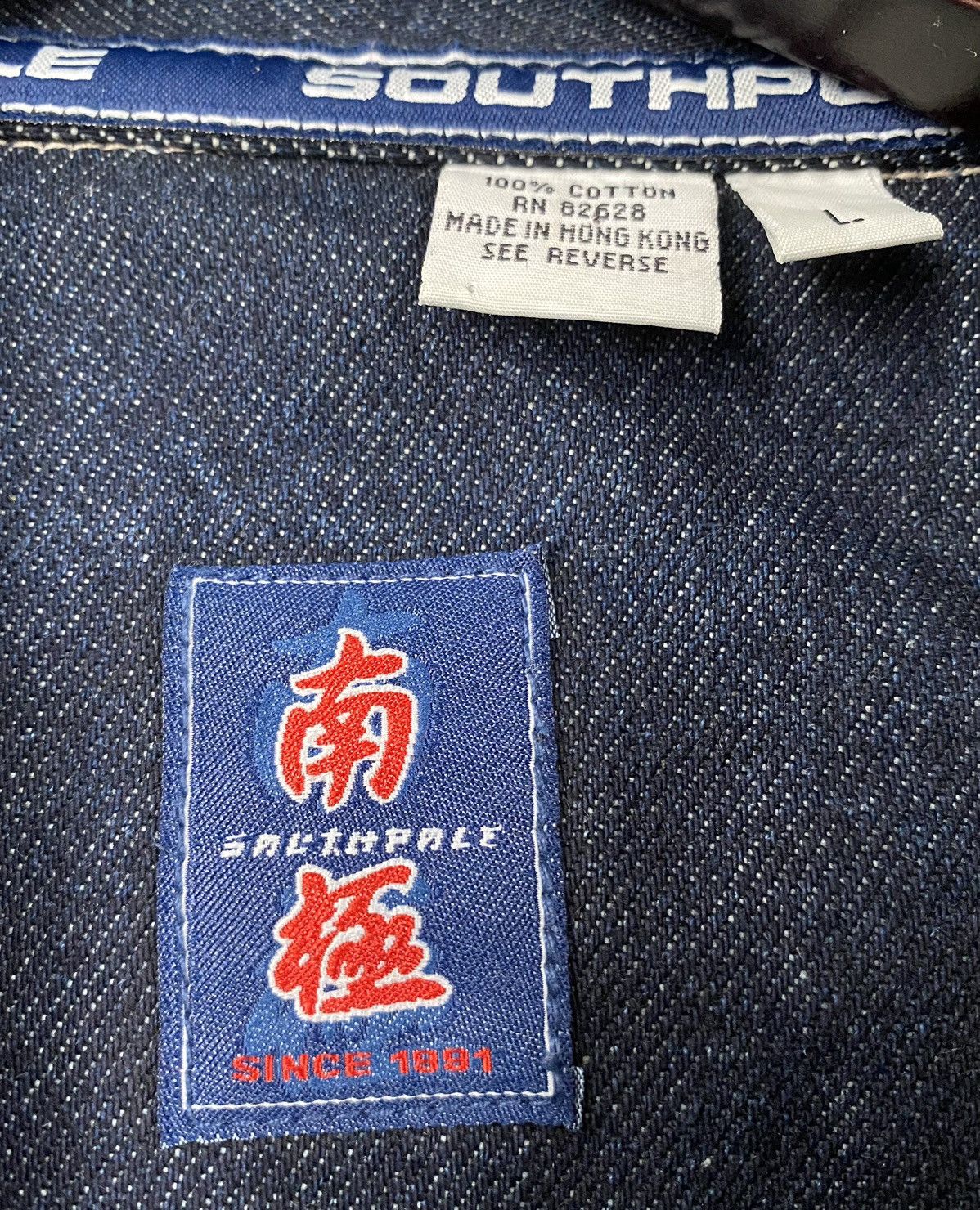 Southpole Rare Vintage 90’s South Pole Japanese Dragon Denim Jacket Size US XL / EU 56 / 4 - 5 Thumbnail