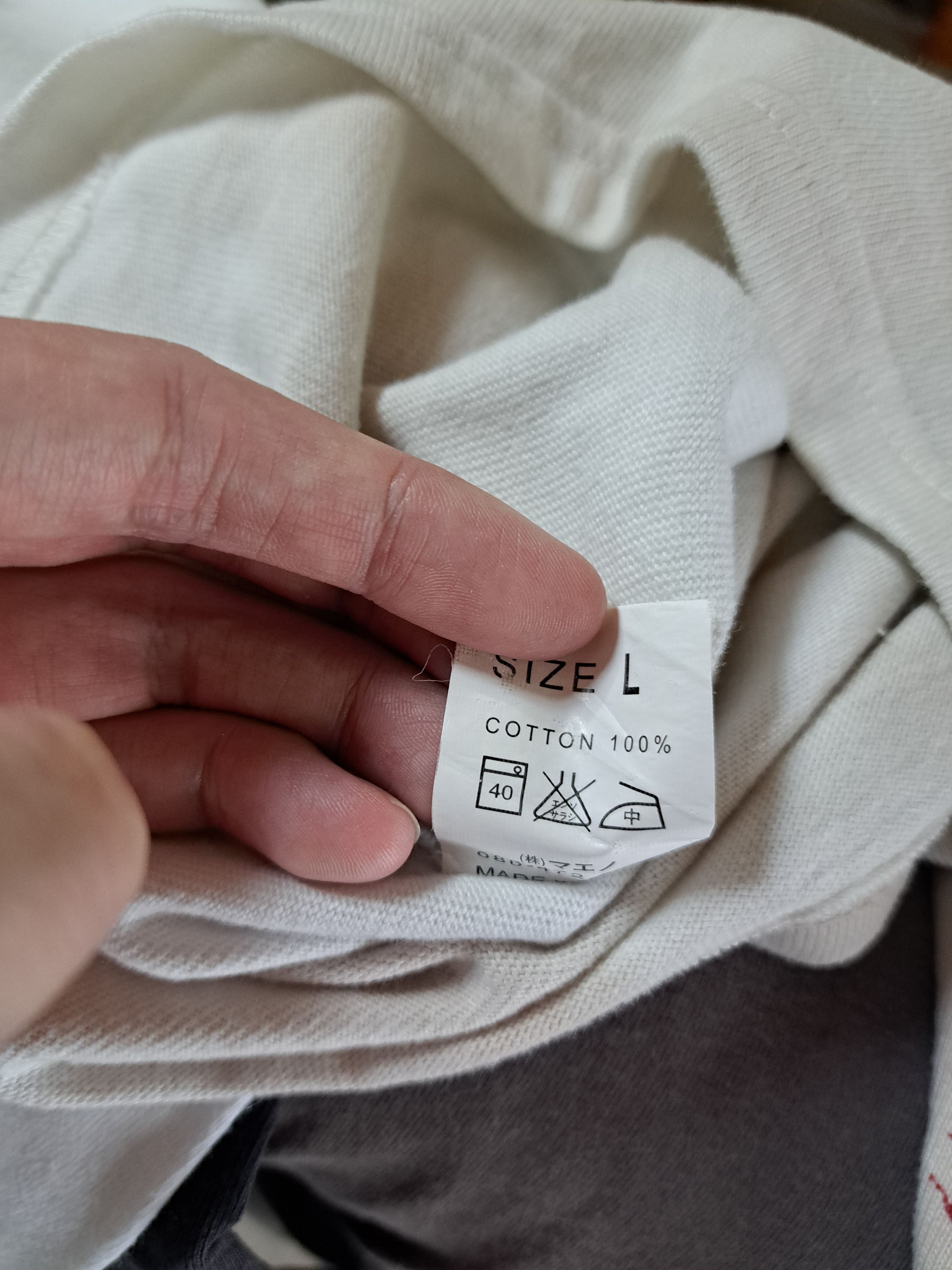 Eternal Eternal Kyo Factory Koi dyed LS T-Shirt Size US L / EU 52-54 / 3 - 7 Thumbnail