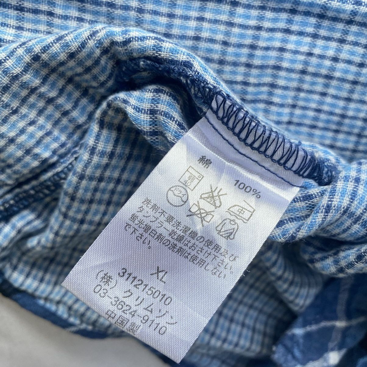 If Six Was Nine × Japanese Brand × Le Grande Bleu (L.G.B.) Japanese Style Russ-K Flannel and Plaid Button Up Shirt Size US XL / EU 56 / 4 - 9 Thumbnail