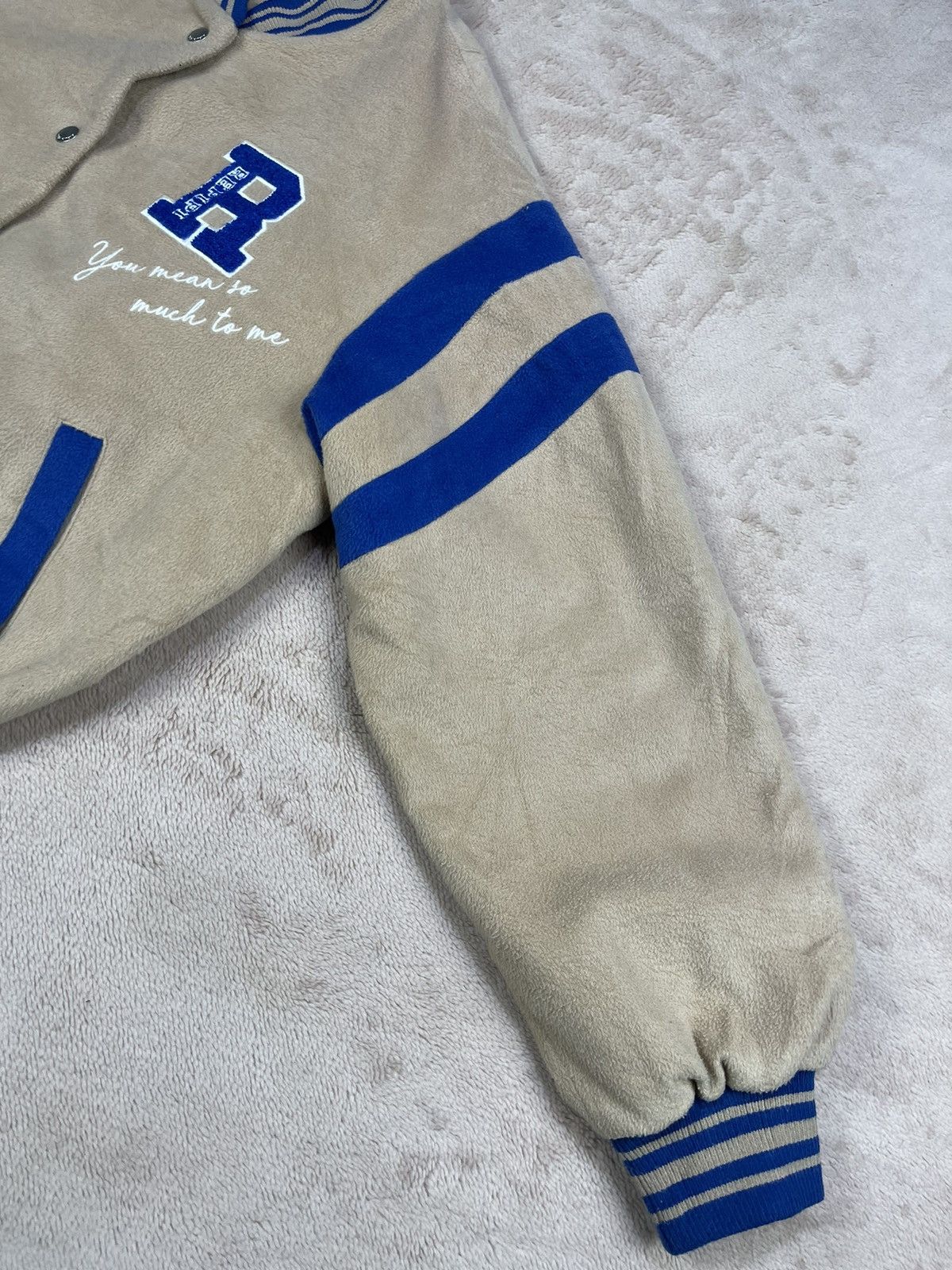Japanese Brand JPN🇯🇵 REPIPI ARMARIO STRIPED VARSITY JACKET Size US L / EU 52-54 / 3 - 4 Thumbnail