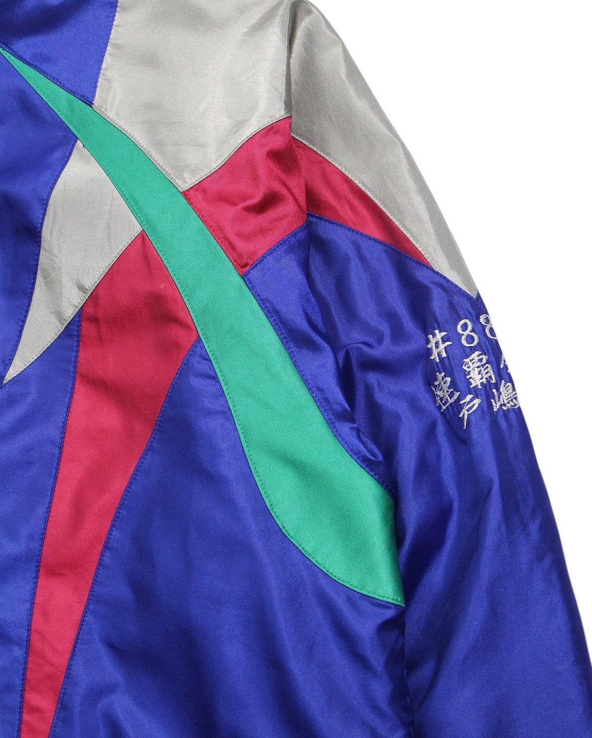 Asics × Japanese Brand ASICS WORLD PERFORMANCE SPORTS JACKET Size US XL / EU 56 / 4 - 4 Thumbnail